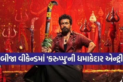 1779757503 Copy of Satya web temp 30.jpg.webp