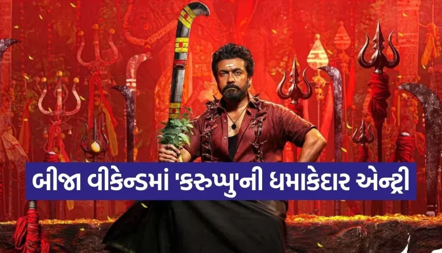 1779757503 Copy of Satya web temp 30.jpg.webp