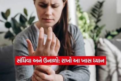 1779844600 Dharmishtha 18.jpg.webp