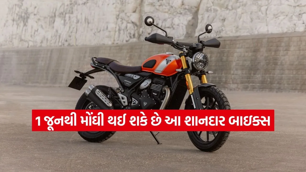 1779845043 dharmishtha 1 19.jpg.webp