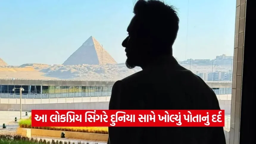 ગ્લેમરની દુનિયા પાછળનું દર્દભર્યું સત્ય: બાયપોલર ડિસઓર્ડરનો શિકાર બન્યો આ ફેમસ સિંગર, કહ્યું- ‘દવાઓ ખાઈને વાળ ખરી ગયા’ 1 1779901811 dharmishtha 1 24.jpg.webp