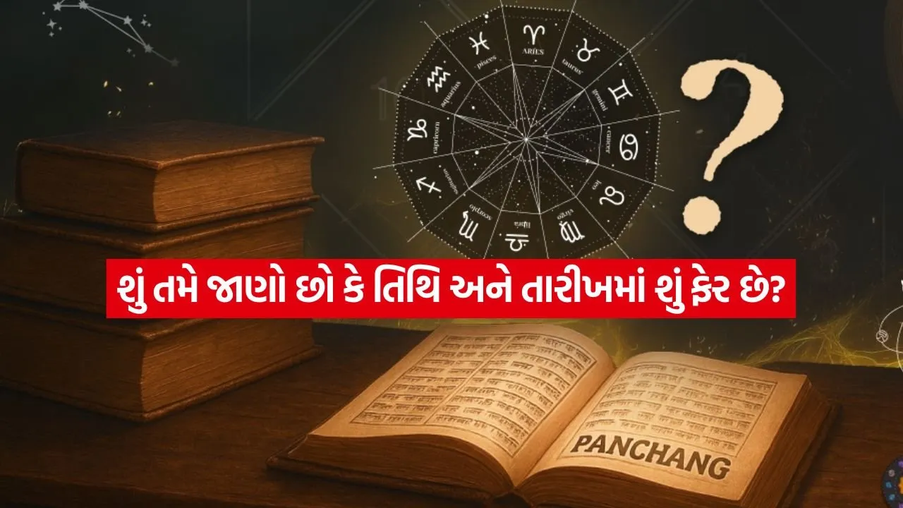 1780074883 dharmishtha 1 23.jpg.webp