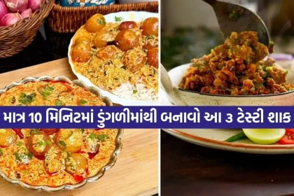 1780075602 dharmishtha 1 32.jpg.webp