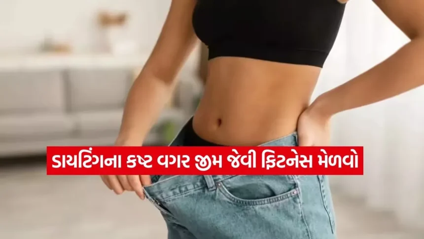 1780191233 dharmishtha 1 4.jpg.webp