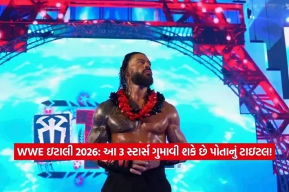 1780220219 Dharmishtha 11.jpg.webp