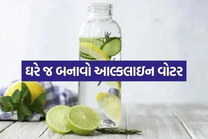 Alkaline Water 1005.jpg.webp