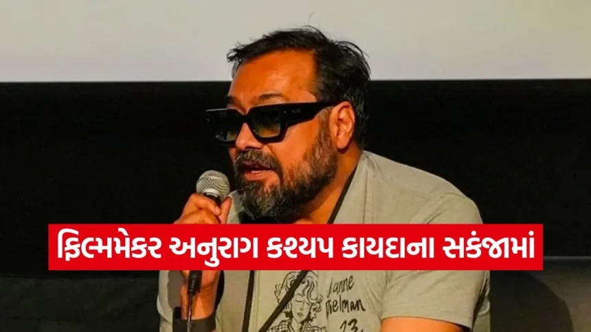 Anurag Kashyap 1805.jpg.webp
