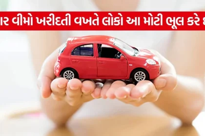 Car 2805.jpg.webp