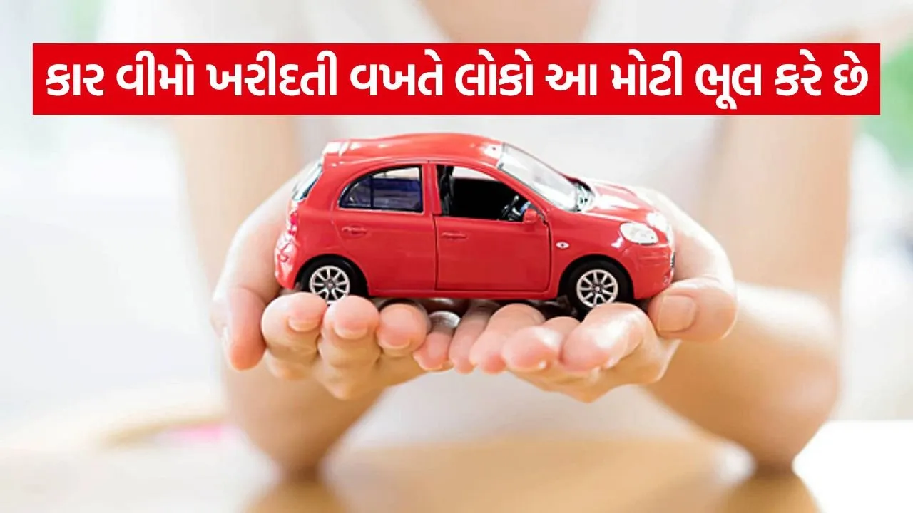 Car 2805.jpg.webp