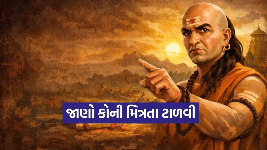 Chanakya Niti 0802.jpg.webp