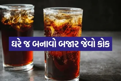 Coke 0105.jpg.webp