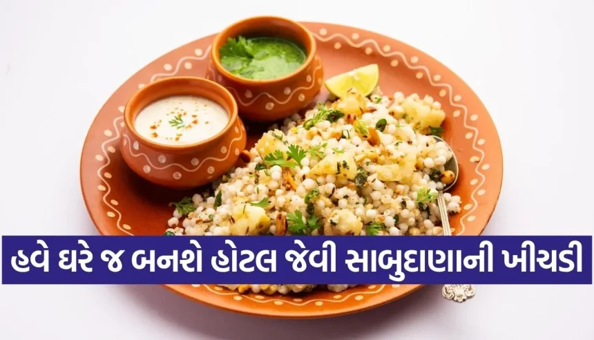 Copy of Satya web temp 25.jpg.webp