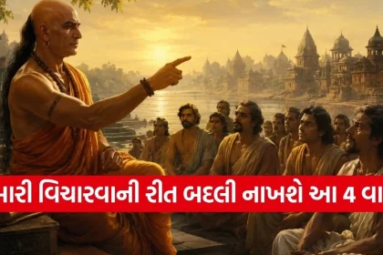Copy of Satya web temp 30.jpg.webp