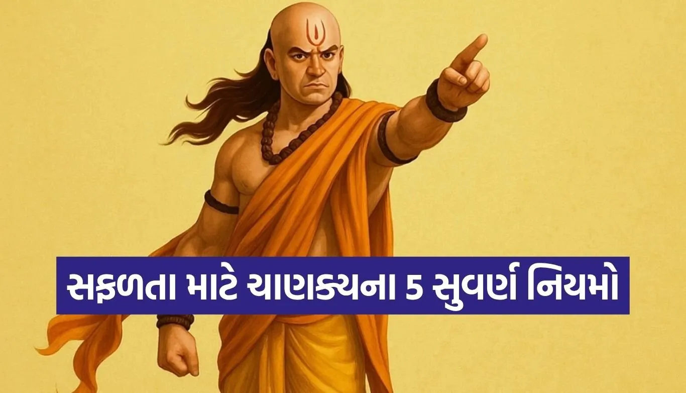 Copy of Satya web temp 6.jpg.webp
