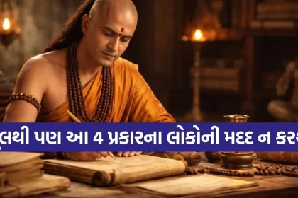 Copy of Satya web temp 61.jpg.webp