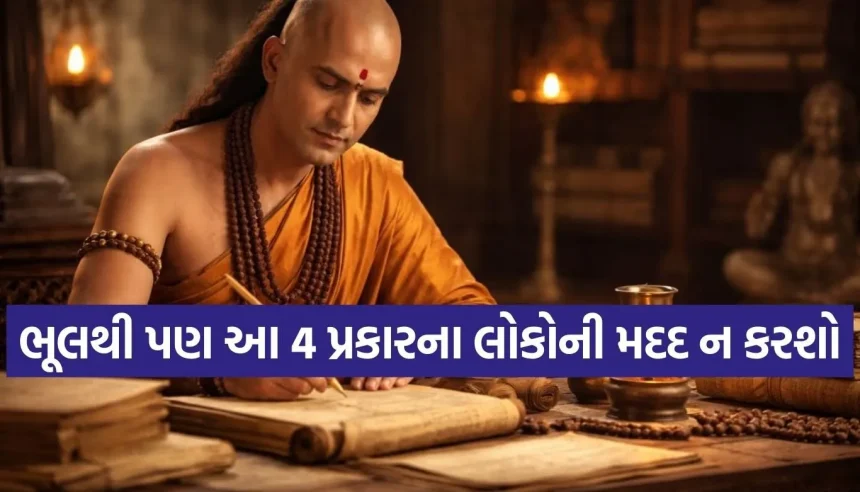 Copy of Satya web temp 61.jpg.webp