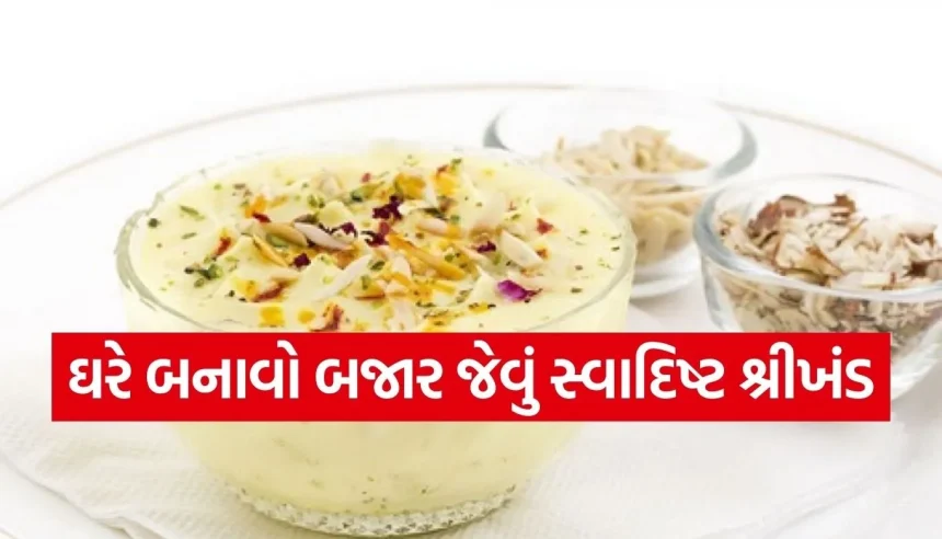Copy of Satya web temp 68.jpg.webp