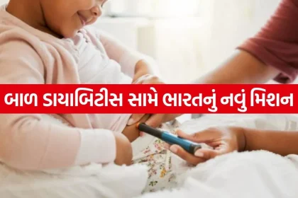 Diabetes 0405.jpg.webp