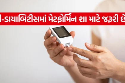 Diabetes 1805.jpg.webp