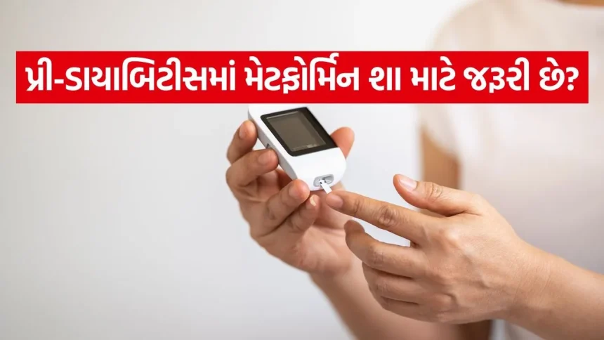 Diabetes 1805.jpg.webp