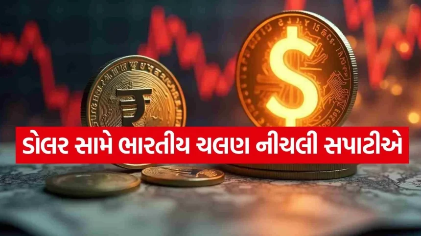 Dollar 1805.jpg.webp