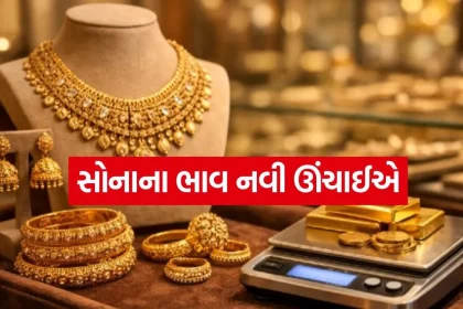 Gold 1405.jpg.webp