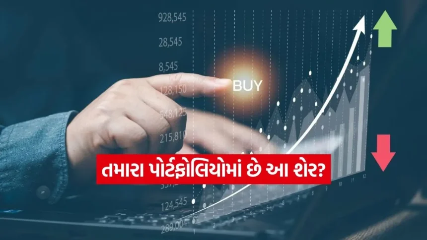 BPCL, IOC કે ONGC? જાણો માર્ચ 2026 માં FIIs એ કયા સ્ટોકમાં સૌથી વધુ પૈસા રોક્યા 1 INDIA 1 2026 05 02T183445.128.jpg.webp