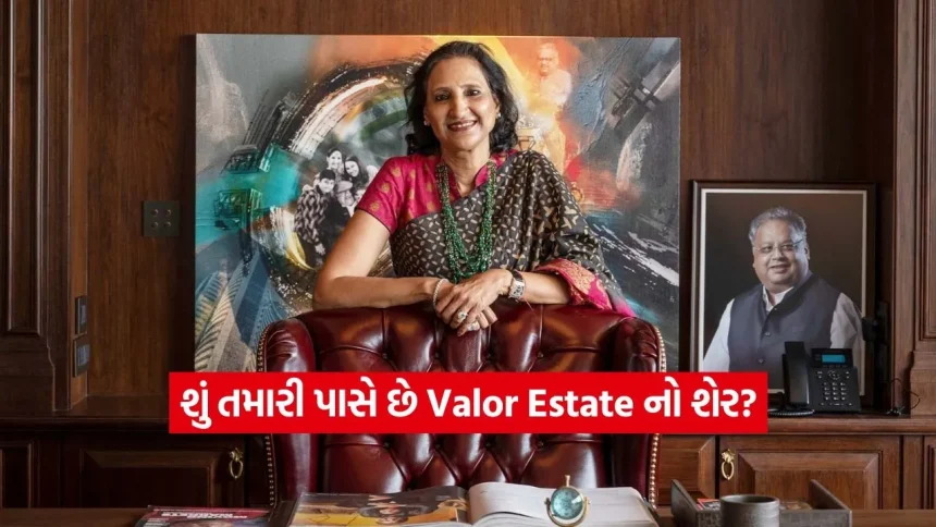 રેખા ઝુનઝુનવાલાને એક જ દિવસમાં 43 કરોડનો ફાયદો! આ રિયલ એસ્ટેટ શેરે બજારમાં મચાવી ધૂમ 1 INDIA 1 2026 05 07T101623.054.jpg.webp
