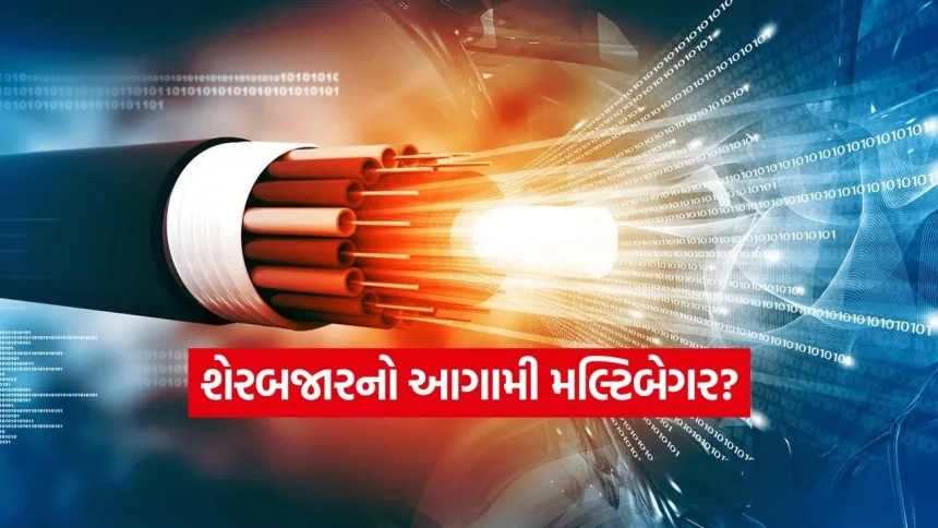 શું RR કાબેલ બનશે આગામી ‘PolyCab’? જાણો વાયર અને કેબલ સેક્ટરમાં તેજીનું કારણ 1 INDIA 1 2026 05 09T144644.913.jpg.webp