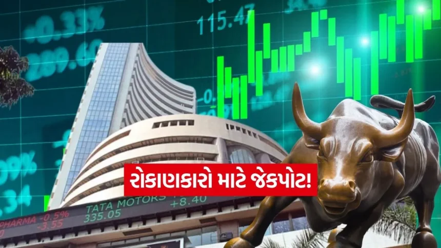 શેરબજારનો ‘સાઇલેન્ટ હીરો’: આ 4 કેમિકલ શેરોમાં છે કરોડપતિ બનાવવાની તાકાત, જાણો ગ્રોથ પ્લાન 1 INDIA 1 2026 05 09T184256.317.jpg.webp
