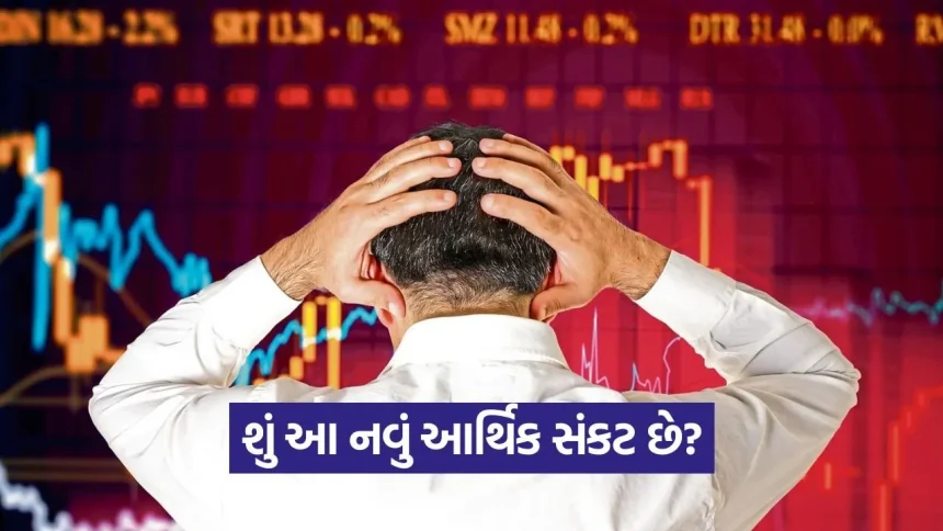 યુદ્ધ ક્યાંક બીજે અને આર્થિક ફટકો ભારતને? જાણો કાચા તેલના ભાવ વધવાથી તમારી જેબ પર શું થશે અસર! 1 India 2026 05 23T111728.015.jpg.webp