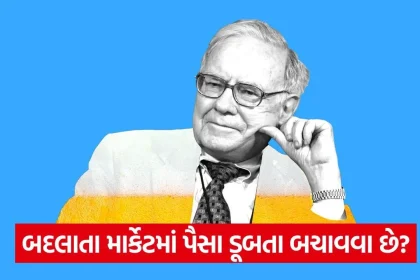 India 2026 05 30T145421.185.jpg.webp