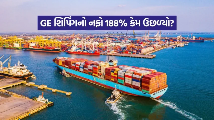 દુનિયા પર સંકટ પણ આ કંપનીઓ માટે ચાંદી જ ચાંદી! જહાજોના ભાડામાં થયો 4 ગણો તોતિંગ વધારો 1 India 26.jpg.webp