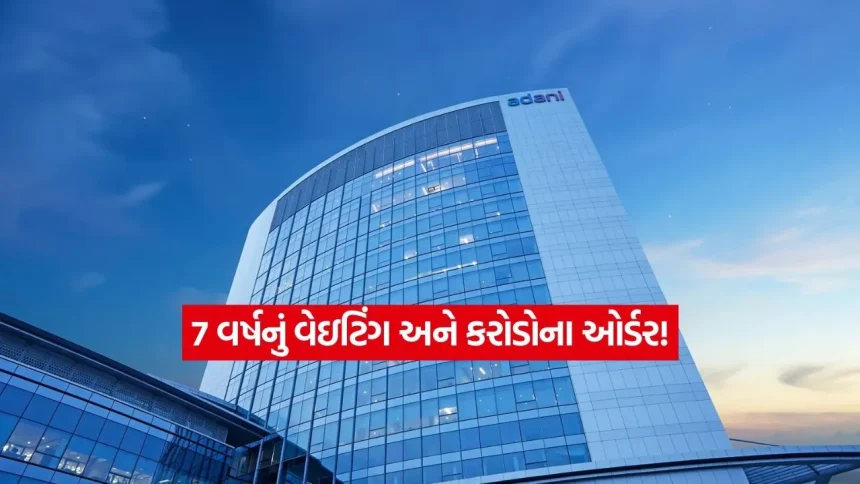 અદાણી એન્ટરપ્રાઇઝનો શેર ₹2,665 ને પાર! એક મહિનામાં 25% નો ઉછાળો 1 India 32.jpg.webp