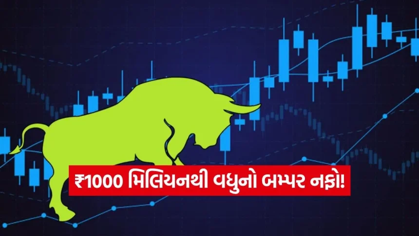 સ્મોલકેપ મેટલ શેરોમાં તેજીનો કરંટ: Maithan Alloys સહિત આ 3 નાની કંપનીઓ રોકાણકારોના રડાર પર 1 India 44.jpg.webp