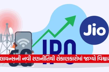 India 5.jpg.webp