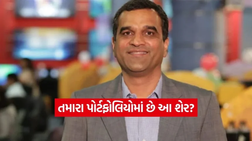 કરોડોની કમાણી એ પણ કંઈ કર્યા વગર! ભારતના આ દિગ્ગજ ઈન્વેસ્ટર પર થયો ડિવિડન્ડનો વરસાદ; જુઓ સિક્રેટ લિસ્ટ 1 India 57.jpg.webp
