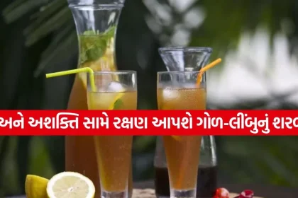 Jaggery Juice 1805.jpg.webp