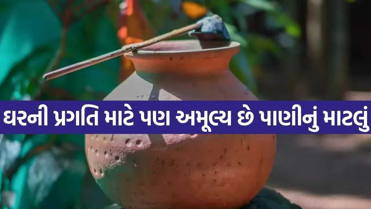 Matka 3005.jpg.webp