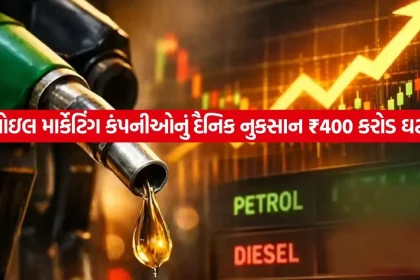 Petrol 2505.jpg.webp