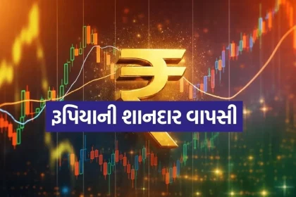 Rupee 2005.jpg.webp