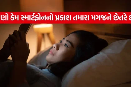 Sleep 1405.jpg.webp