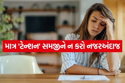 anxiety 2505.jpg.webp