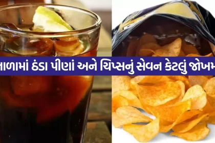 cold drinks 3004.jpg.webp
