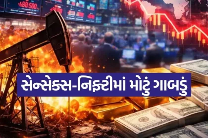 sensex 1005 1.jpg.webp