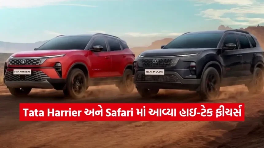 tata2.jpg.webp