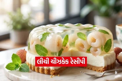 1780450349 dharmishtha 1 11.jpg.webp
