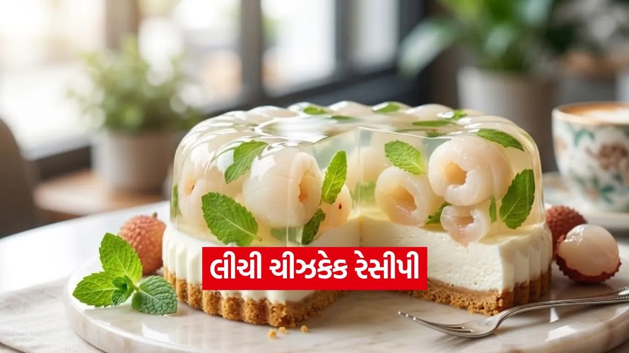 1780450349 dharmishtha 1 11.jpg.webp