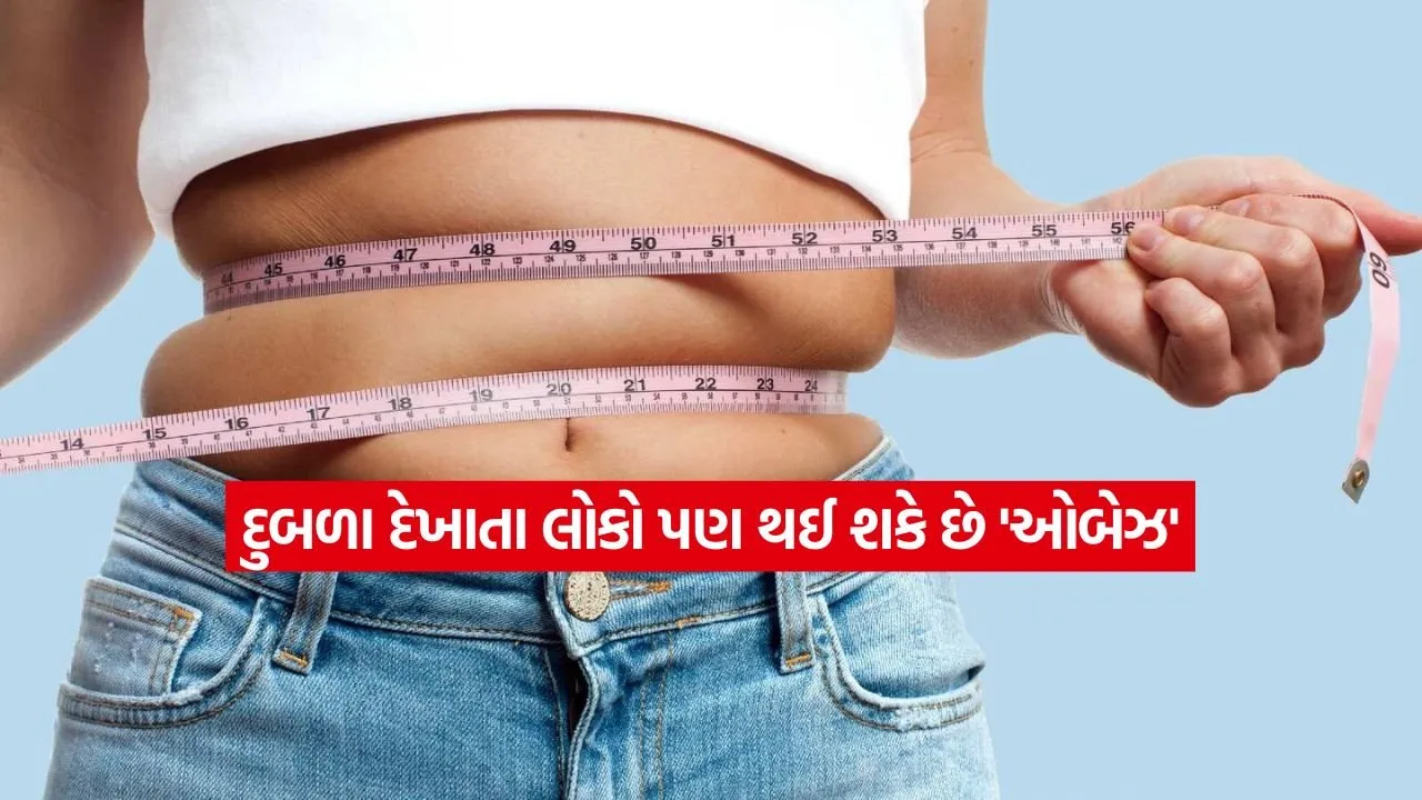 1780566294 dharmishtha 1 10.jpg.webp