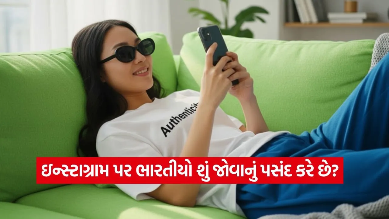 1780653398 dharmishtha 1 16.jpg.webp